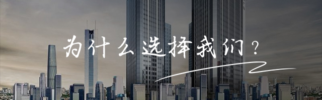 友爱金牌月嫂公司简介