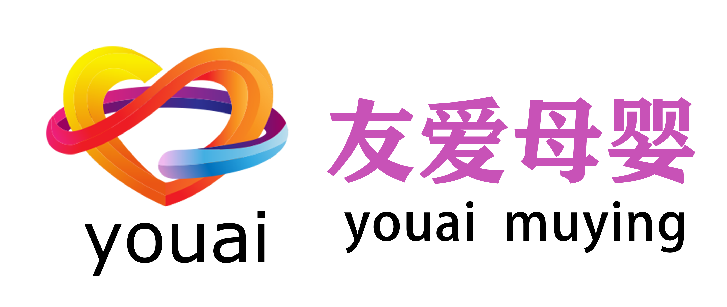 衡阳月嫂培训_育婴师培训_催乳师培训_产后康复培训-湖南友爱家庭服务管理有限公司