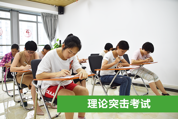 友爱月嫂培训实操4