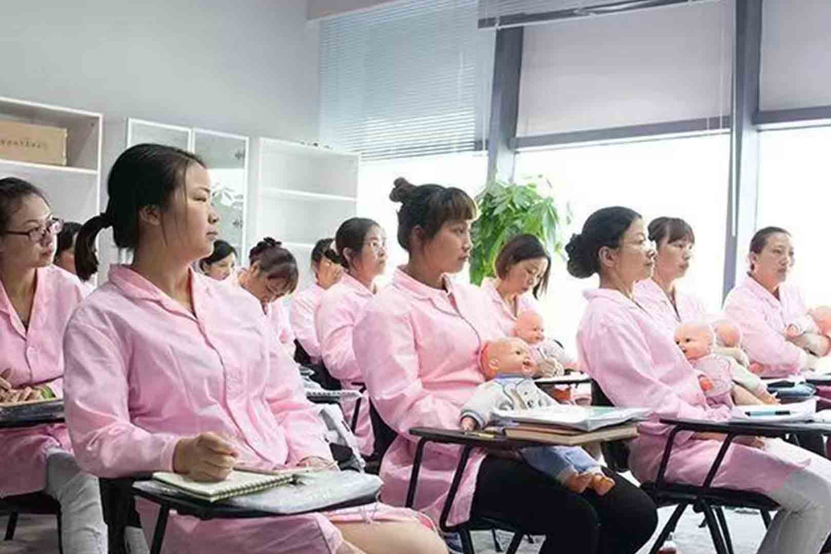 友爱月嫂培训实操2