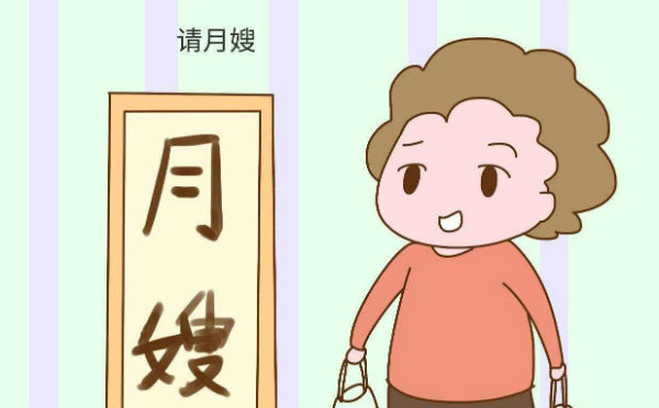 看完月嫂的工作内容和范围，月薪25000元都觉得值！